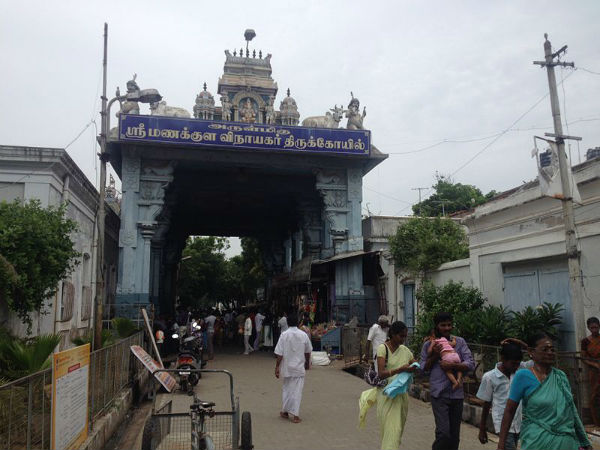 ಮನುಕುಲ ವಿನಾಯಕ ದೇವಾಲಯ