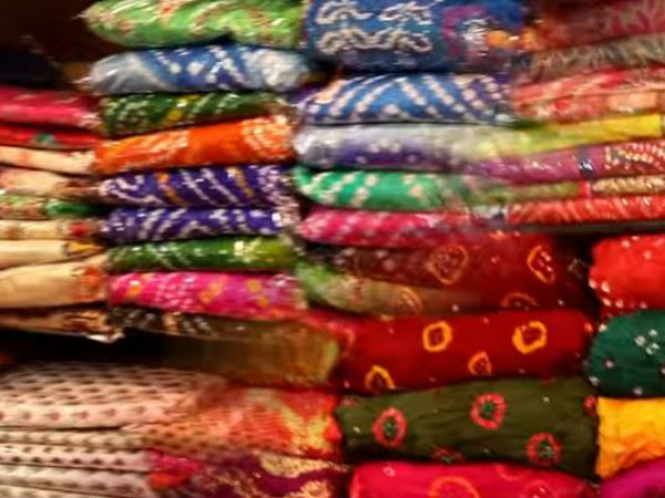 ಚೌಕಾಶಿ ಮಾಡಿ