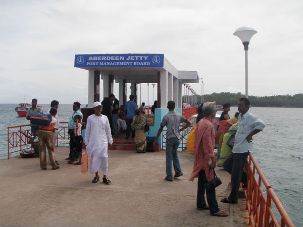 ಪ್ರವೇಶ ಶುಲ್ಕ