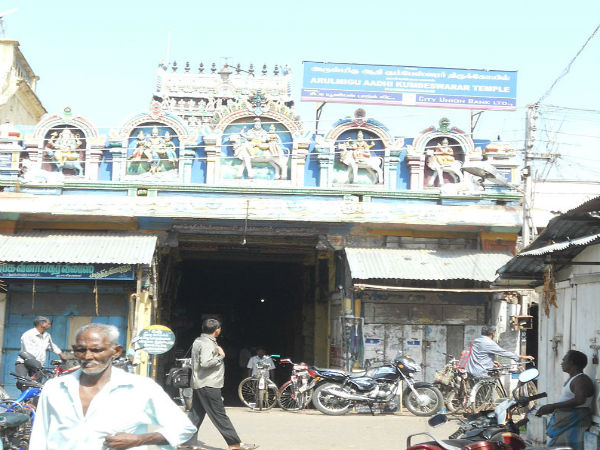 ನಾಲ್ಕುಗೋಪುರಗಳಿವೆ