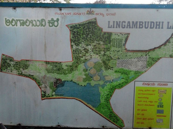 3ನೇ ಕೃಷ್ಣರಾಜ ಒಡೆಯರ್ ನಿರ್ಮಿಸಿದ್ದು