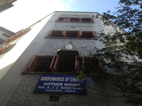 ಮದರ್ ಹೌಸ್