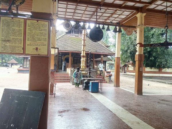 ಸಾಂಸ್ಕೃತಿಕ ಕಾರ್ಯಕ್ರಮ