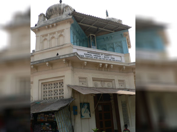 ಮದರ್ ತೆರೇಸಾಸ್ ಲೈಫ್, ಸ್ಪಿರಿಟ್ ಅಂಡ್ ಮೆಸೇಜ್