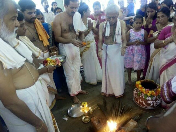 ಇತರ ದೇವರುಗಳು