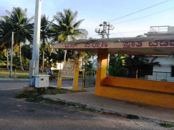 ತಲುಪುವುದು ಹೇಗೆ?