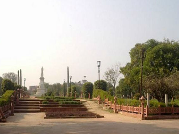 ಸುಂದರವಾದ ಉದ್ಯಾನವನ