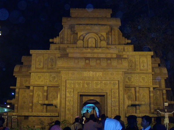 ಧಾರ್ಮಿಕ ಆಚರಣೆಗಳು