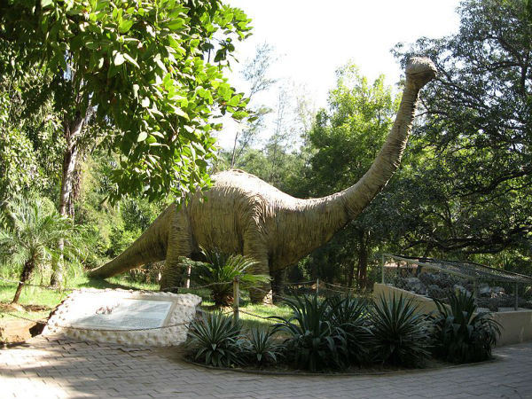 ಡೈನೋಸಾರ್ ಮೊಟ್ಟೆ ಕೇಂದ್ರ