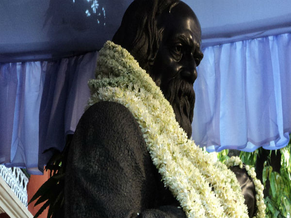 ರವೀಂದ್ರ ಭಾರತಿ ವಿಶ್ವವಿದ್ಯಾಲಯ