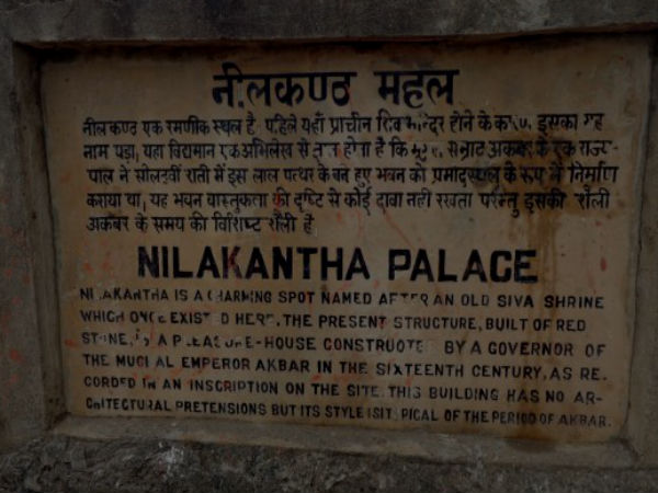 ಯಾವಾಗ ಭೇಟಿ ನೀಡುವುದು ಸೂಕ್ತ