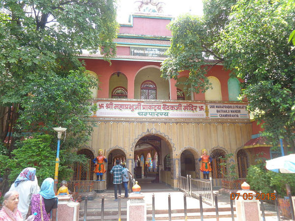 ಮಹಾಪ್ರಭು ವಲ್ಲಭಾಚಾರ್ಯರ ಜನ್ಮಸ್ಥಳ