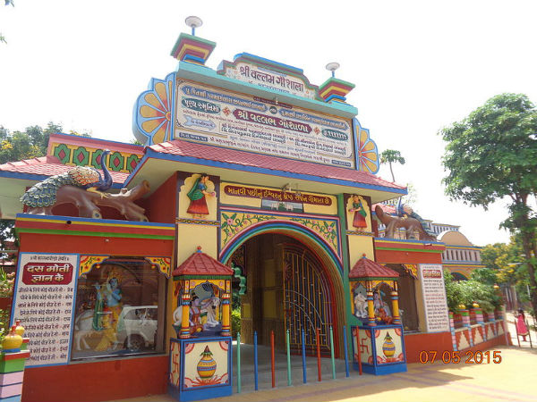 ಗಮ್ಯಸ್ಥಾನದ ಪ್ರಕಾರ