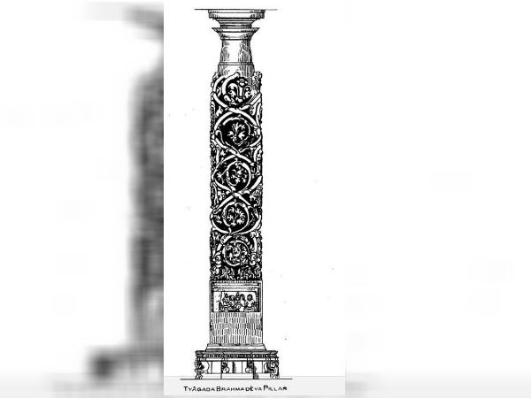 ತ್ಯಾಗದ ಕಂಬ