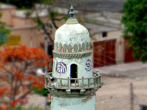 4.ಏಕ್ ಮಿನಾರ್ ಮಸೀದಿ