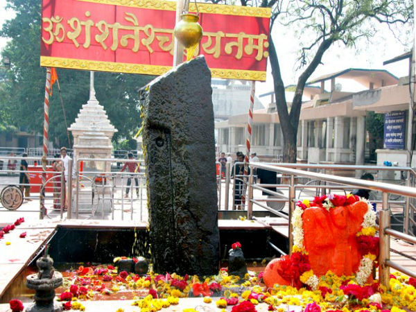 ಶಿಂಗ್ನಾಪುರ, ಮಹಾರಾಷ್ಟ್ರ
