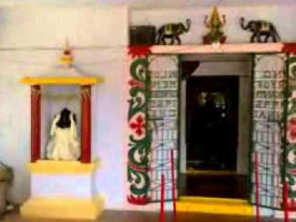 ಮಲ್ಲಮ್ಮ ದೇವಾಲಯ