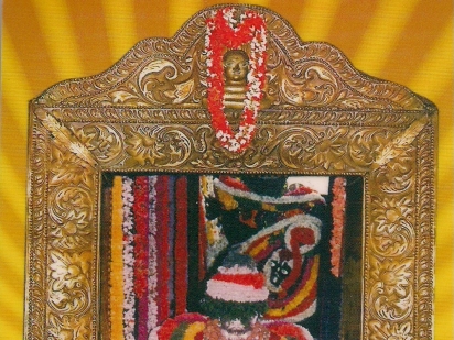 ghatisubramanya-3 ghatisubramanya-3