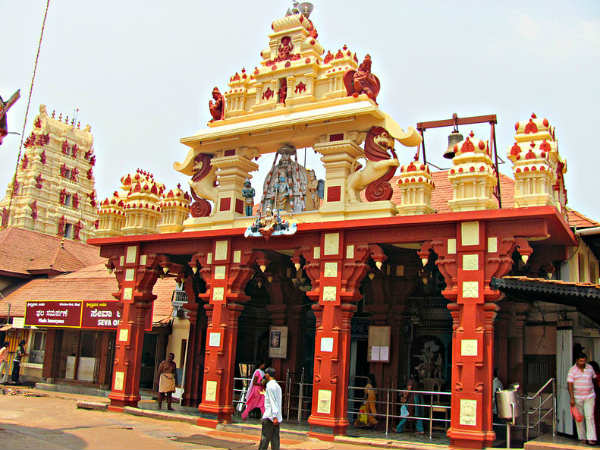 udupitemple-1535695145-1659955740.jpg udupitemple-1535695145-1659955740.jpg