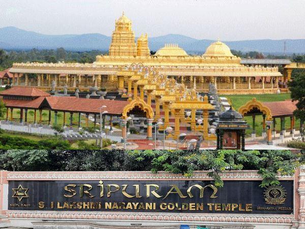 sripuram-golden-temple-vellore6-1661159946-1663910602.jpg -Properties sripuram-golden-temple-vellore6-1661159946-1663910602.jpg -Properties